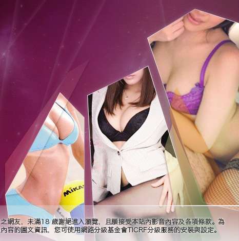dvd專賣店大胸部美女圖